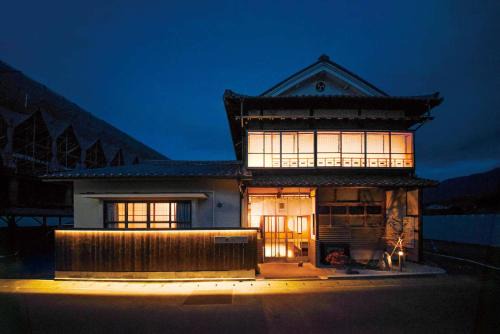 Uchiko House | あかり by 4S STAY