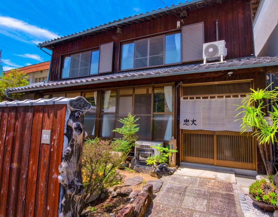 Shozu-gun Villa | 忠大