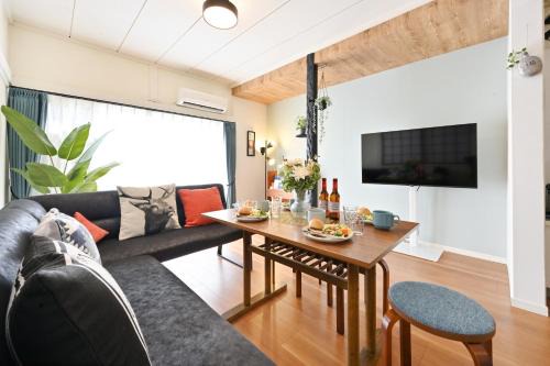 Haguro Villa | INUYAMA BASE Vacation rental