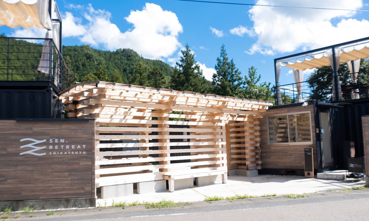 Nakahechi House | SEN.RETREAT CHIKATSUYU