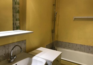 24 m² Studio flat ∙ 1 bedroom ∙ 4 guests