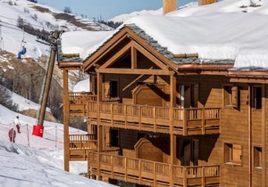 CGH Résidence Boutique La Grange aux Fées