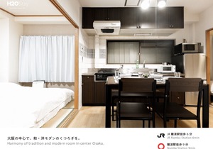 H2O Stay Namba Shalom 701 - Shalom Namba 701 / Osaka Osaka