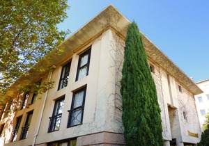 Odalys City Aix en Provence les Floridianes