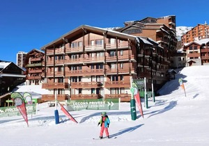 Residence Le Cheval Blanc * - 2 Room Apartment Mezzanine 6/8 People Classic