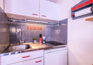 Schuss Residence - Nice studio 4 people near ski slopes Pla d'Adet