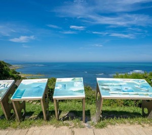 Hameau Des Vagues 