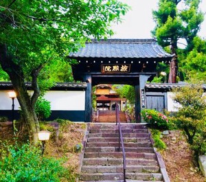 Ryutakuzenji 