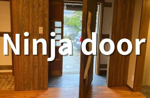 Sakaide House | がもう家 明治時代の蔵に泊まれる一棟貸し宿 Ancient renovated house in the Japanese Countryside with a kindly hospitality