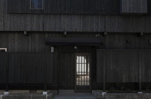 Kusatsu Onsen Villa | 一棟宿 倉持