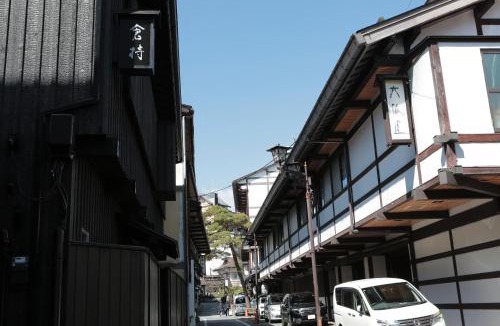 Kusatsu Onsen Villa | 一棟宿 倉持