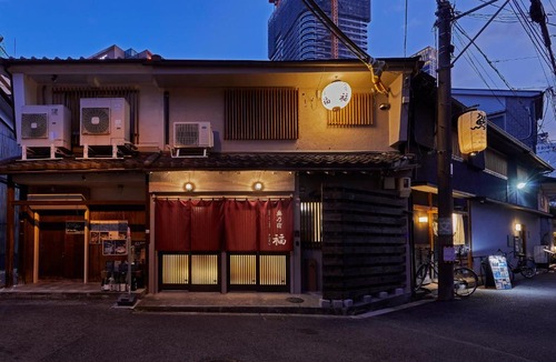 Fukushima Apartment | 奥乃宿 福