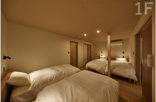 Fukushima Apartment | 奥乃宿 福