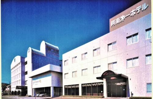 Anan Hotel | Anan Daiichi Hotel - Vacation STAY 22204v