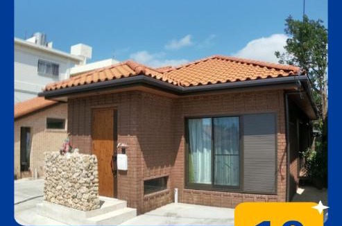 Taketomi-jima Taketomi-cho House | CARA-YA(かーらやー）