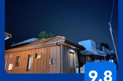 Taketomi-jima Taketomi-cho House | CARA-YA(かーらやー）