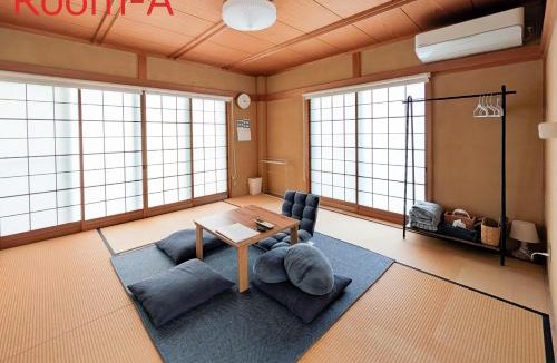 Kojima House | Denim Lodge Nest