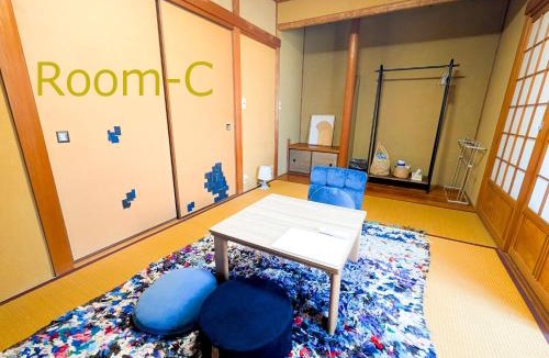 Kojima House | Denim Lodge Nest