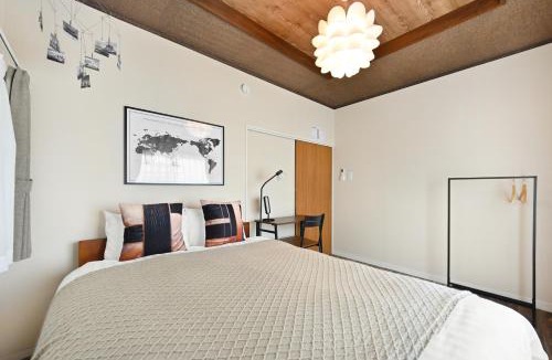 Haguro Villa | INUYAMA BASE Vacation rental