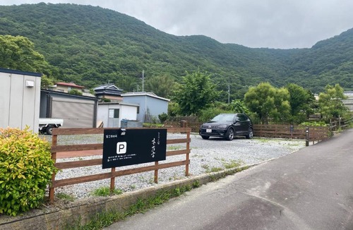 Kisawa House | Irori no Yado Kinoko - Vacation STAY 76611v