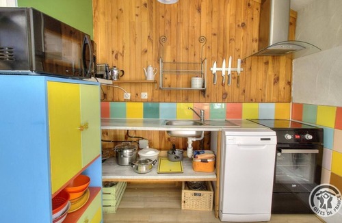 Vaulx En Velin Village Apartment | La Roue Arrière - VAULX EN VELIN
