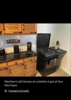 Le Mesnil-sous-Jumieges Apartment | Petite maison chaleureuse des boucles de la Seine