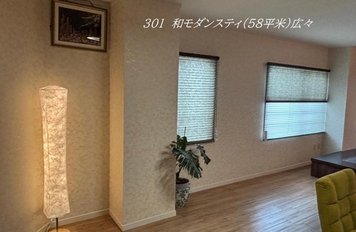 Shin-yashiki-cho Apartment | SakuraPiso