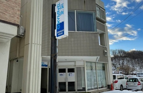 Zenibako Apartment | Zenibako House 1F