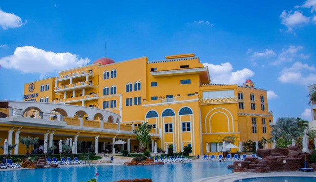 Helnan Dream Hotel and Conference Center