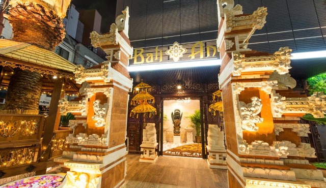 Hotel Balian Resort Namba Shinsaibashi - Near Dotonbori