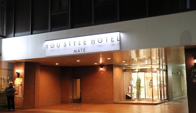 YOU STYLE HOTEL MATE