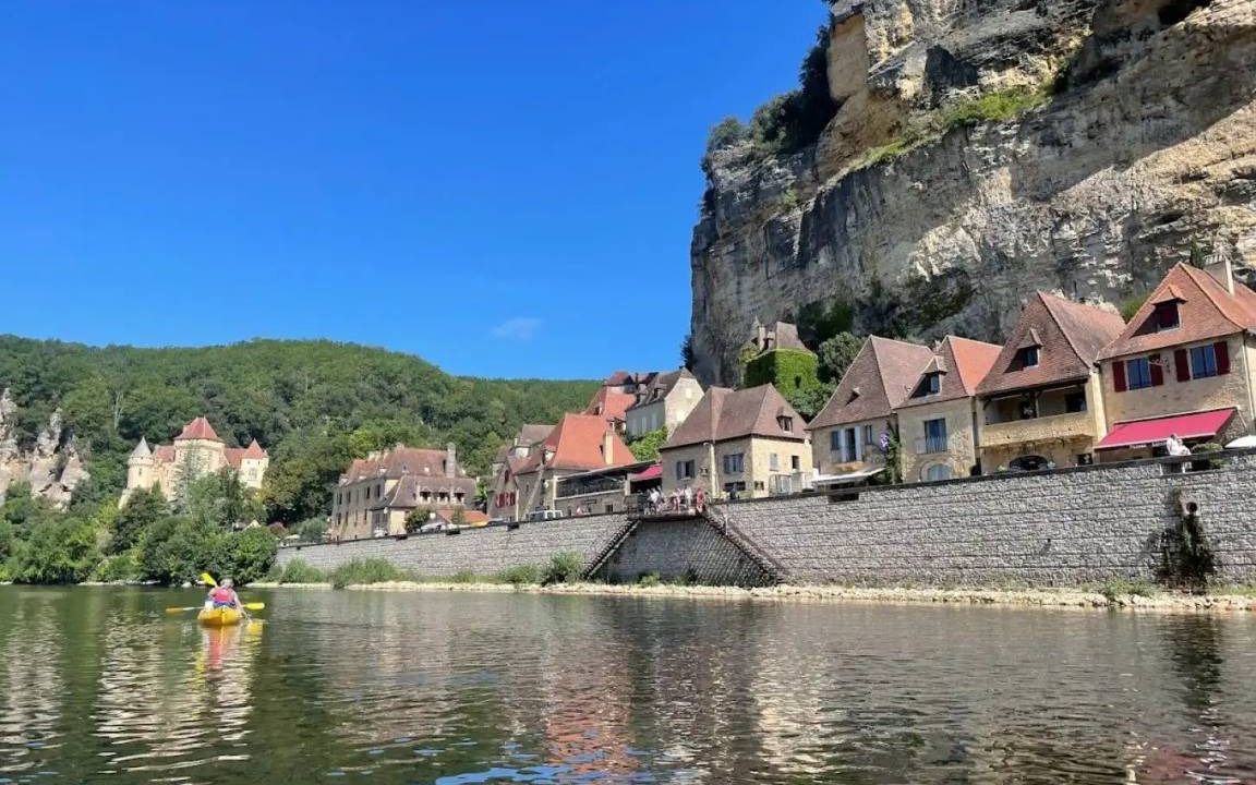 Photo of Others in Saint-Aubin-de-Nabirat