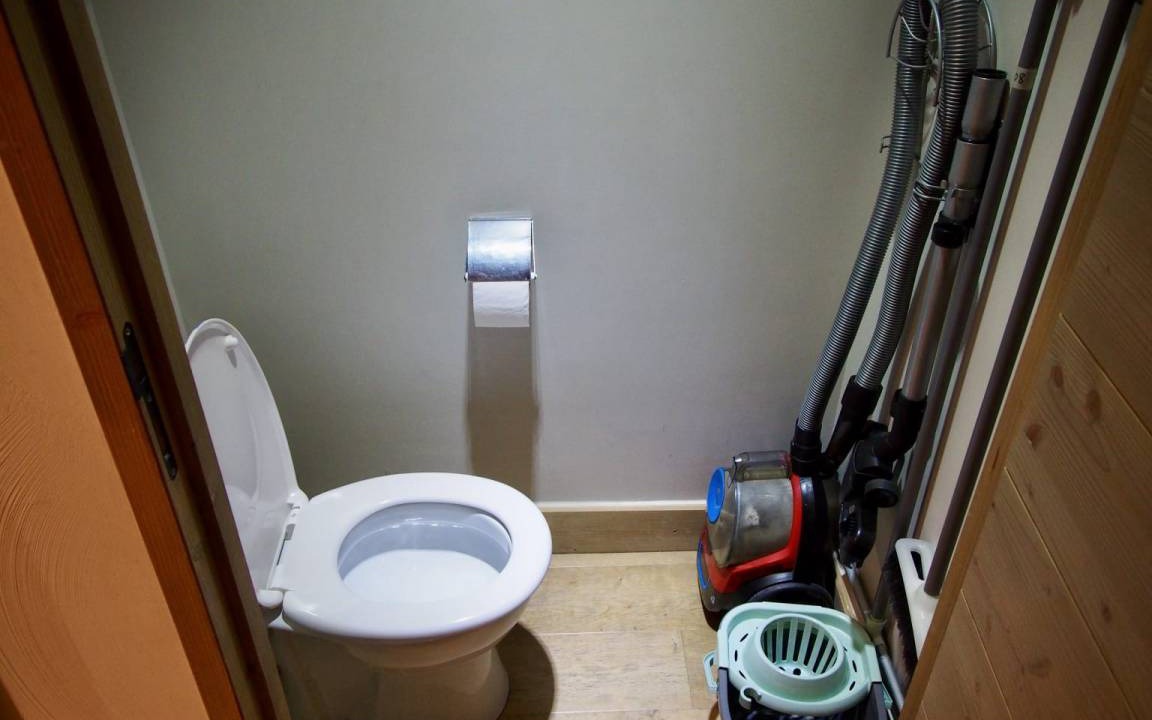 Photo of Bathroom in Risoul