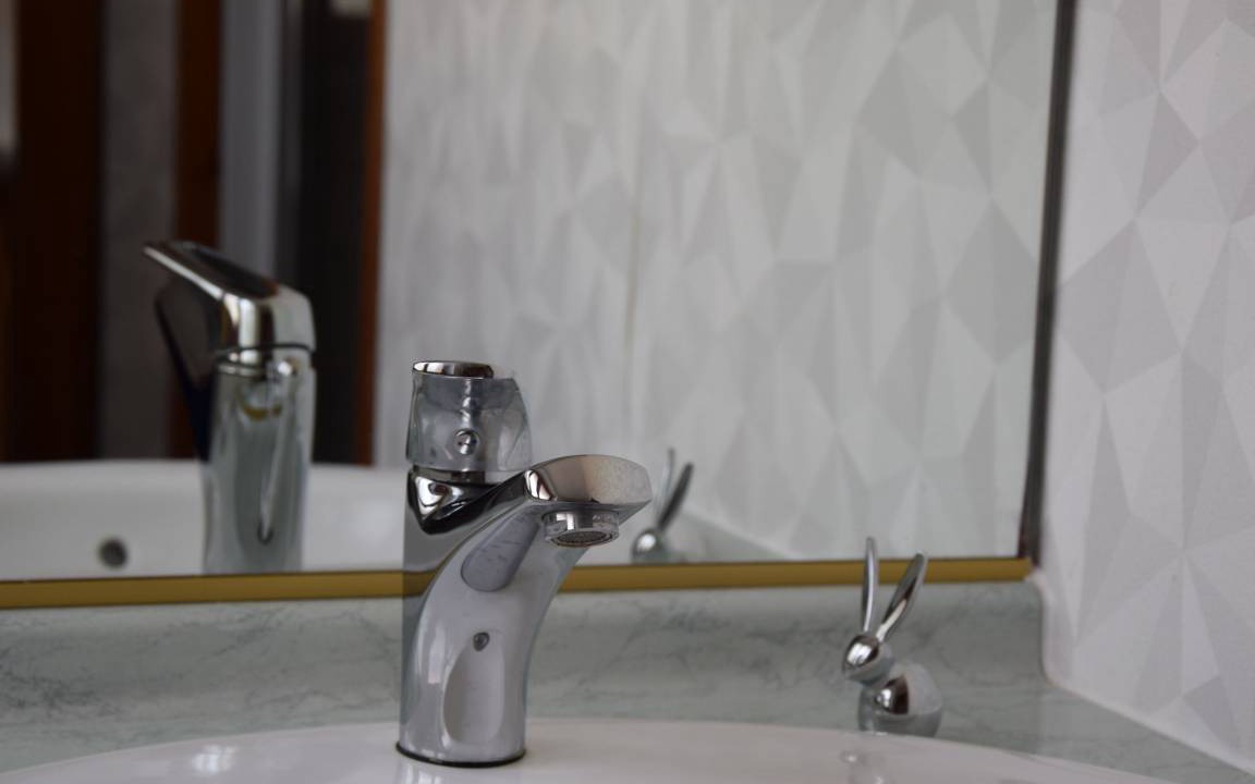 Photo of Bathroom in La Bazoche-Gouet