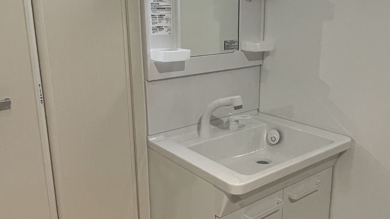 Photo of Bathroom in Zenibako