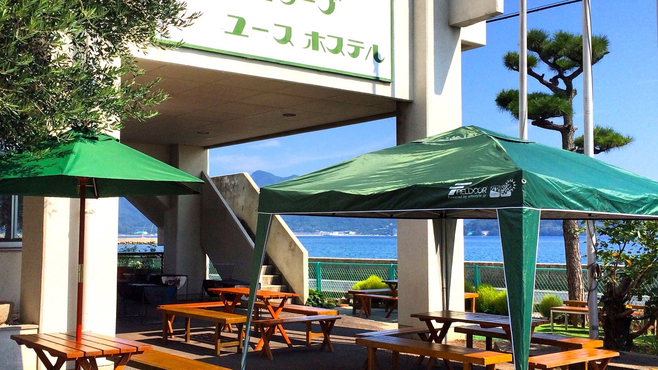 Photo of Outdoor in Shodoshima