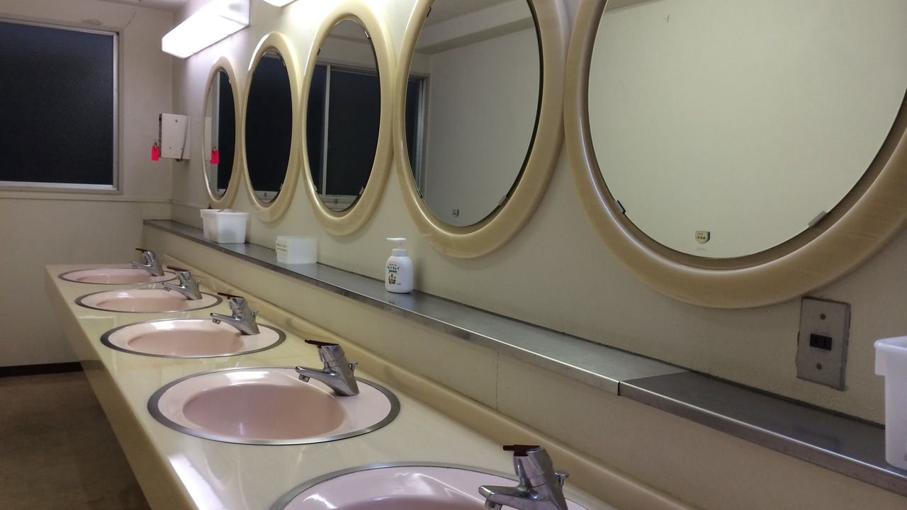 Photo of Bathroom in Shodoshima