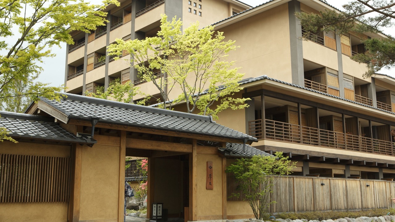 Photo of Outdoor in Kusatsu Onsen