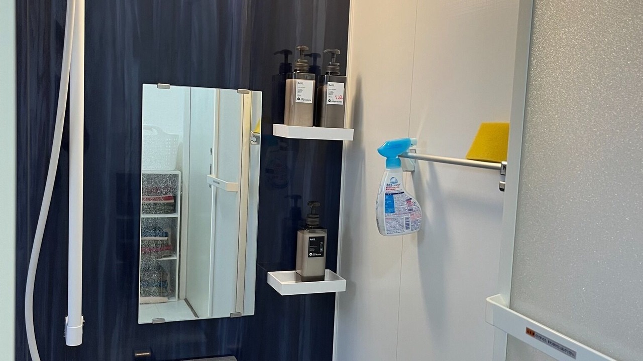 Photo of Bathroom in Hanamigawa