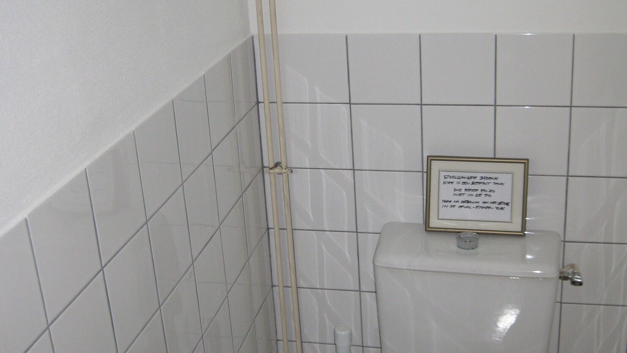 Photo of Bathroom in Signy-le-Petit