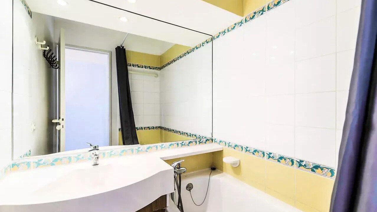 Photo of Bathroom in Belle Plagne