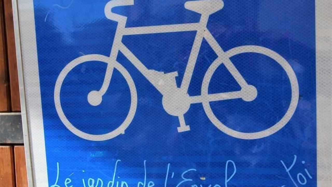 Photo of Outdoor in Vaulx En Velin Village