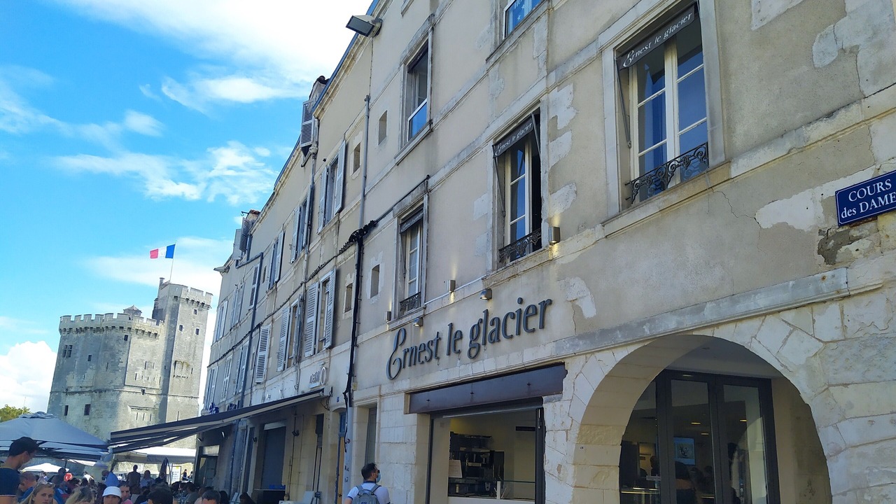 Photo of Outdoor in Puilboreau