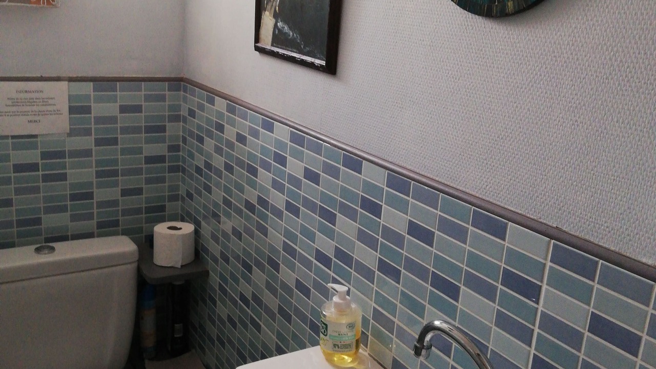Photo of Bathroom in Sene