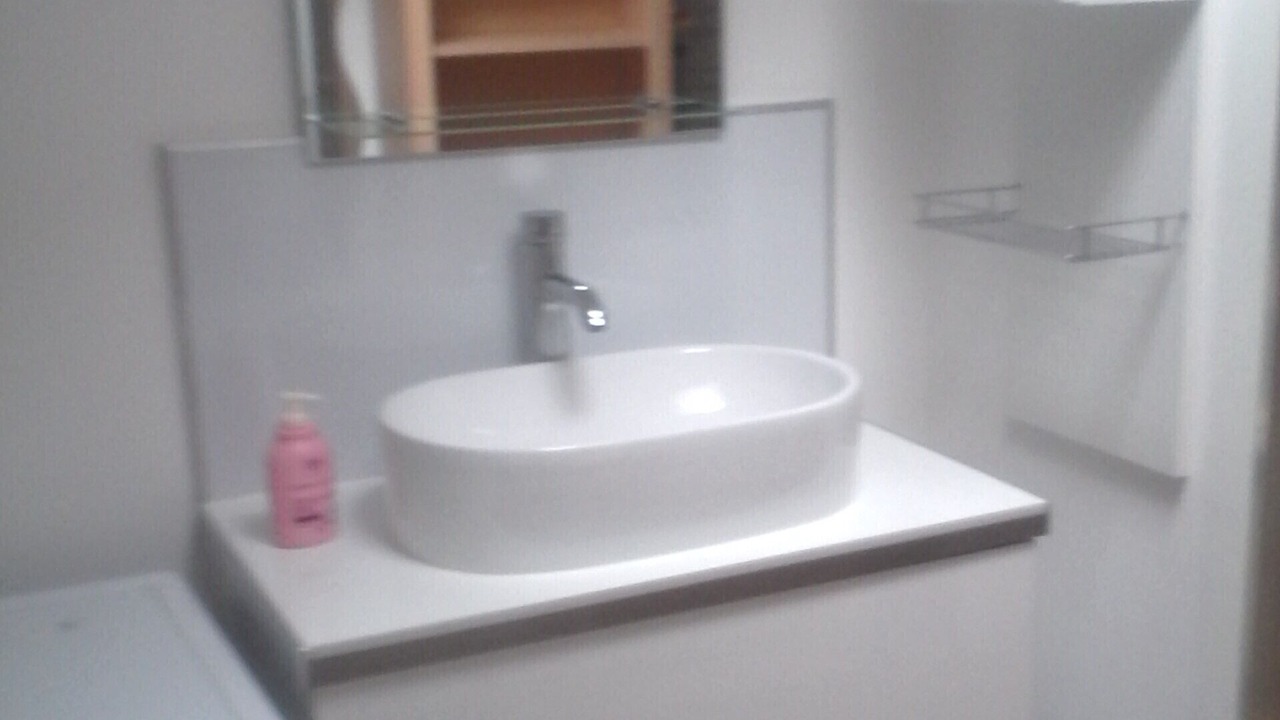 Photo of Bathroom in Saint-Sulpice-de-Faleyrens
