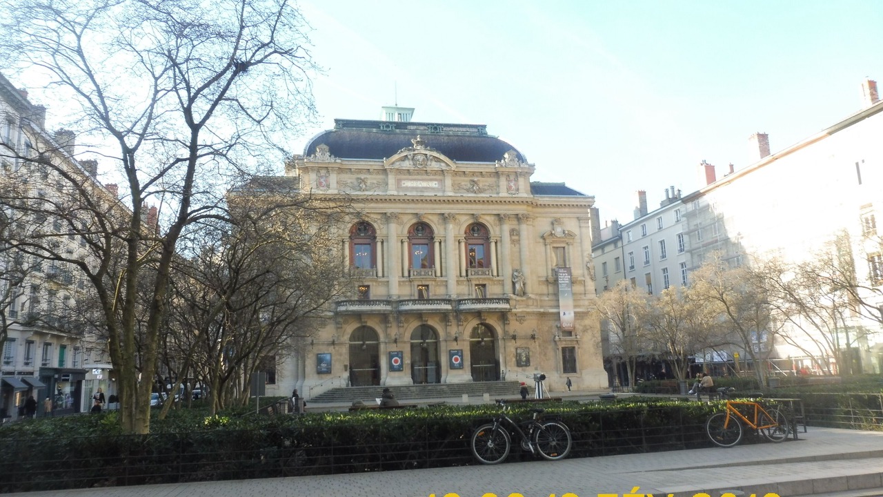 Photo of Others in Charpennes - Charmettes