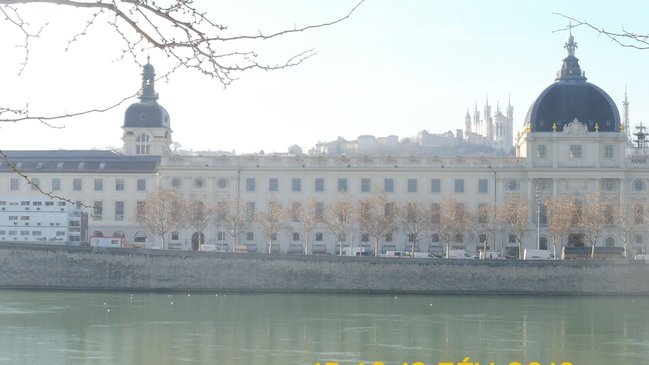 Photo of Outdoor in Charpennes - Charmettes