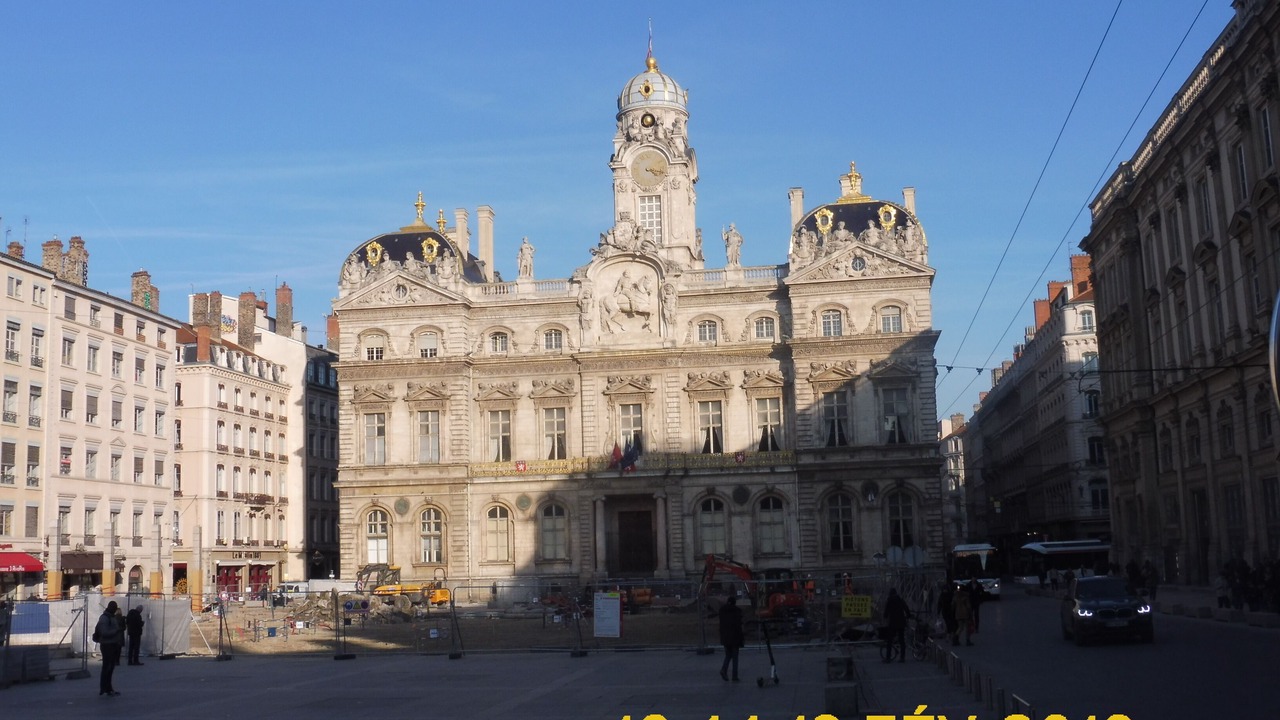 Photo of Others in Charpennes - Charmettes