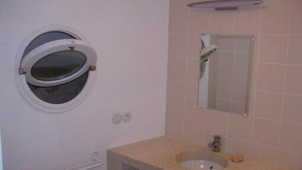 Photo of Bathroom in Avernes