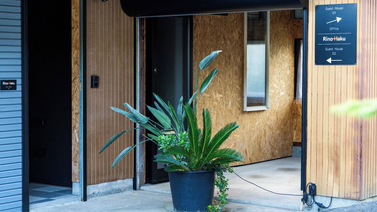 Photo of Outdoor in Anan